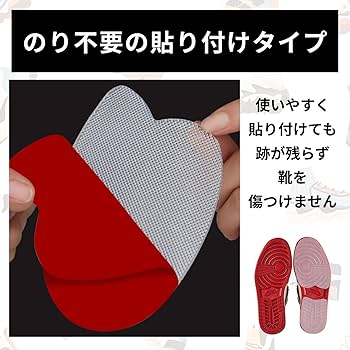 Amazon.co.jp: [X pleasant days] スニーカー